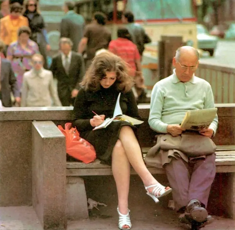 A Glimpse of Summer Streets in 1984