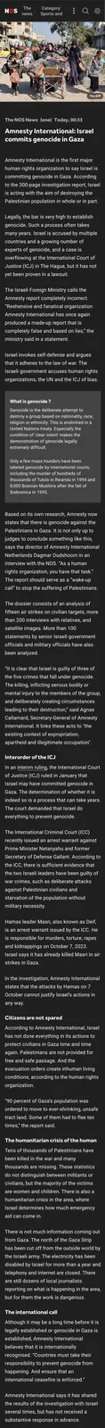 The image shows a news article from NOS News with a headline stating 'Amnesty International: Israel commits genocide in…
