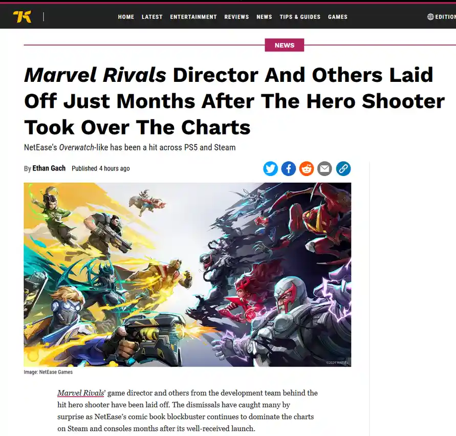 A screenshot of a news article about Marvel Rivals, showing a colorful illustration of Marvel characters in a battle scene…