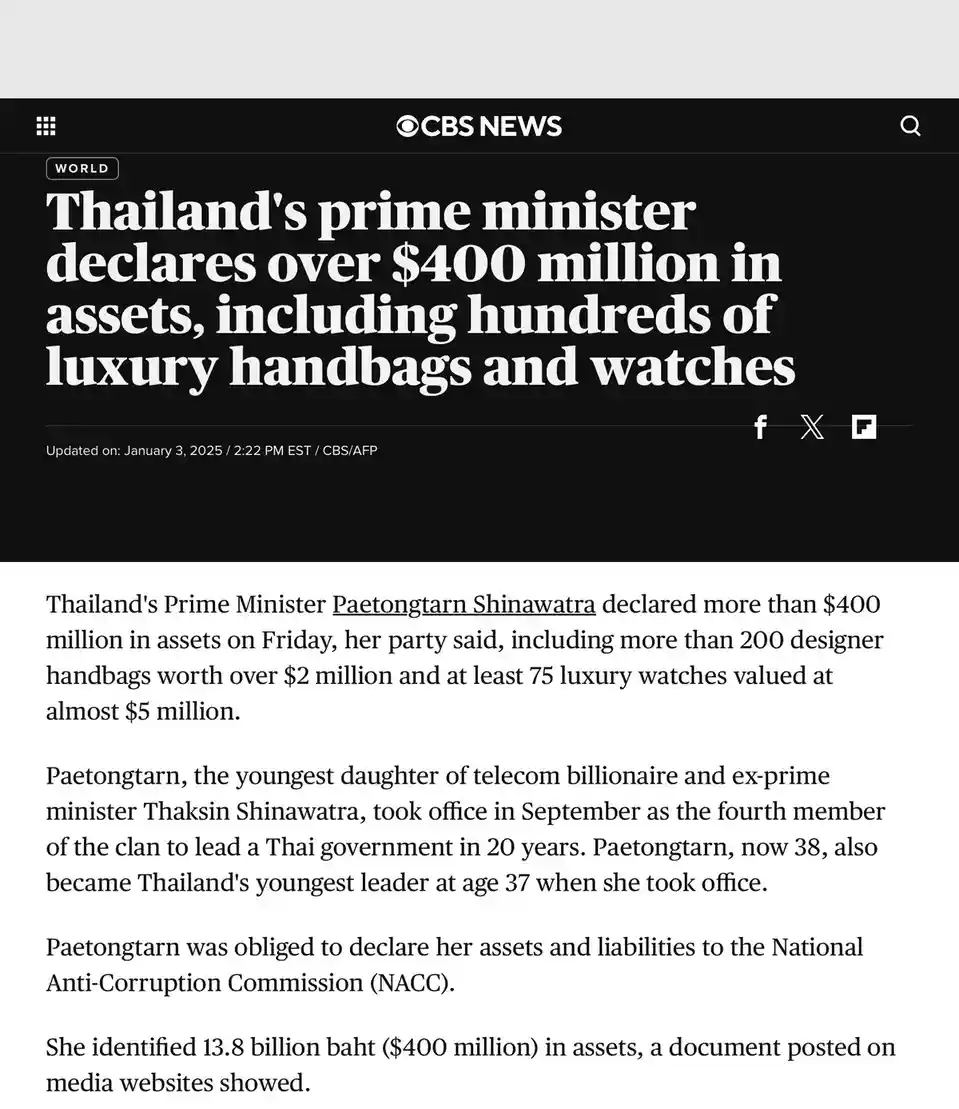 A screenshot of a CBS News article with a black header and white text, reporting that Thailand's Prime Minister Paetongtarn…