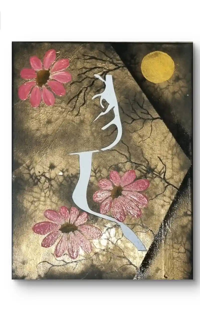 An abstract painting shows a stylized white silhouette of a human figure with branches extending from its head and feet…