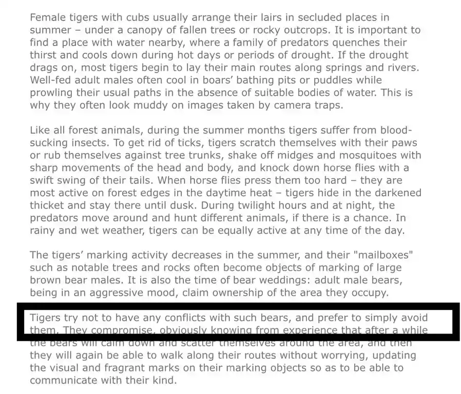 A screenshot of a text passage about tiger behavior in summer, with one paragraph highlighted in black. The highlighted text…