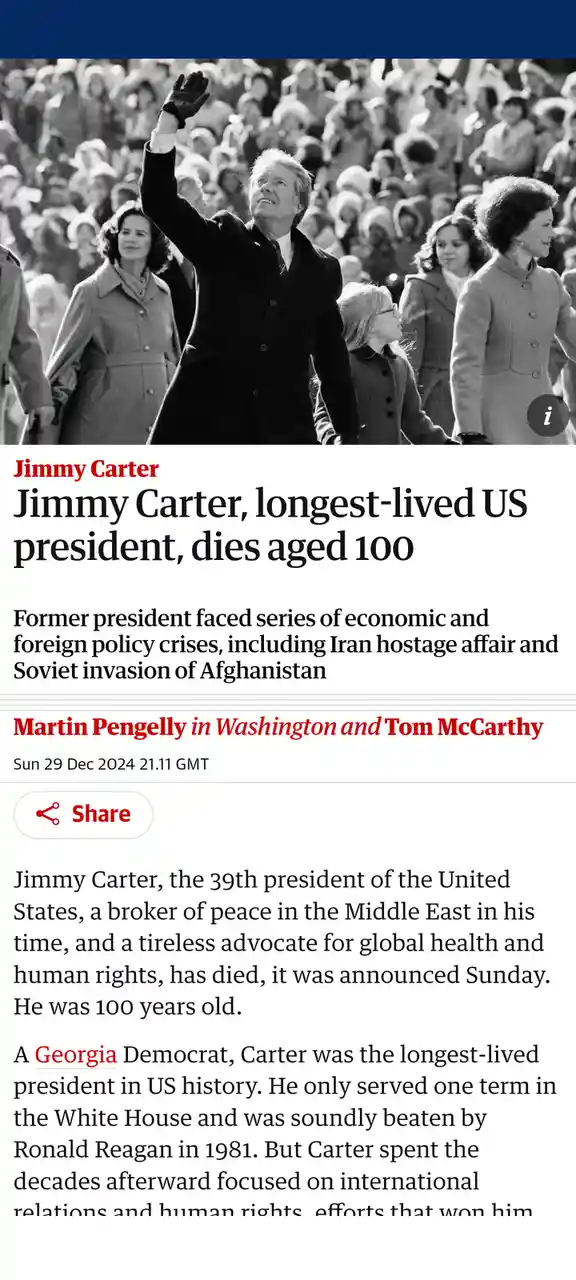 Heartbreaking News: Remembering Jimmy Carter