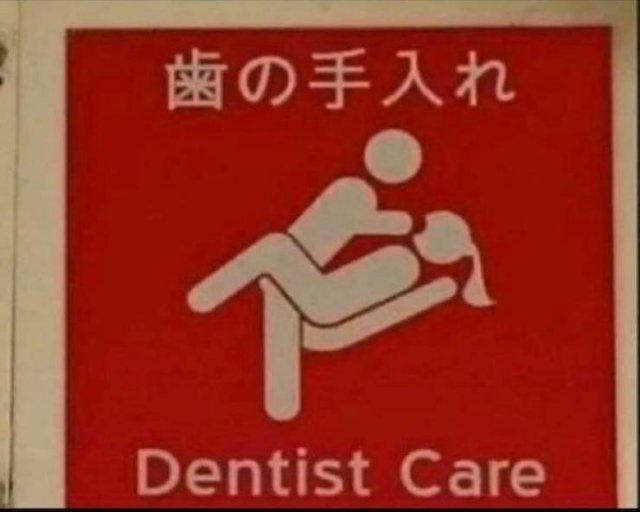 I think I've chosen the wrong dentist for my needs.