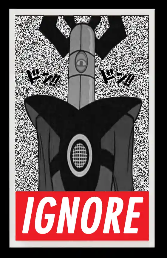 Just ignore it.